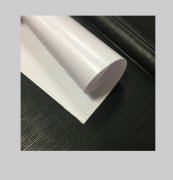<b>西安户外广告牌2号站注册没有审批罚款多少</b>