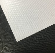 <b>安装广告牌城管还需要2号站注册审批吗?答案立见</b>