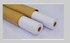 <b>做广告知道发光字，2号站注册但是你知道户外广</b>