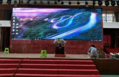 <b>2号站官网舞台全彩led显示屏租赁解决方案 一看就</b>