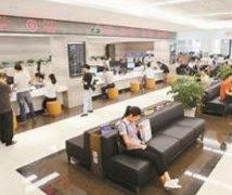 <b>深圳宝安招牌审批在2号站官网哪里?具体该如何办</b>