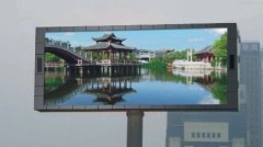<b>2号站官网户外广告申请部门，斩获户外广告设置</b>