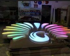 <b>户外广告发光2号站注册字制作类型，谛视其为何</b>