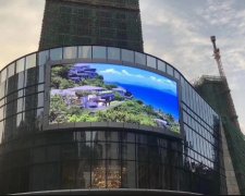 <b>室外学校安装全彩led2号站官网显示屏的优势在哪</b>