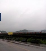 <b>户外广告LED广2号站注册告屏系统 容差错怎么设计</b>