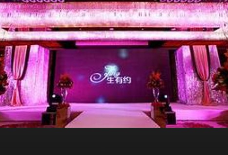 手机2号站登录,2号站平台登录线路