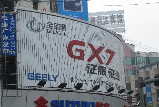 2号站登录网址,手机2号站登录