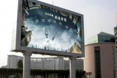<b>2号站平台登录线路led户外广告发布如何审批?细述</b>