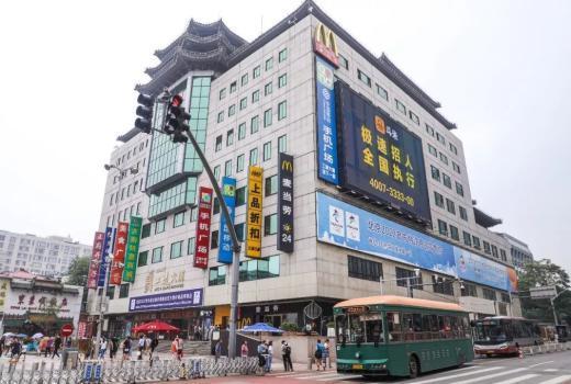 2号站注册链接,2号站注册平台