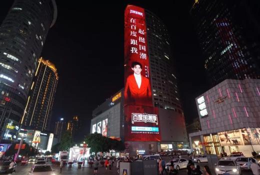 2号站注册链接,2号站注册平台