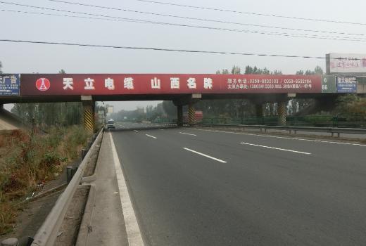 2号站注册链接,2号站注册平台