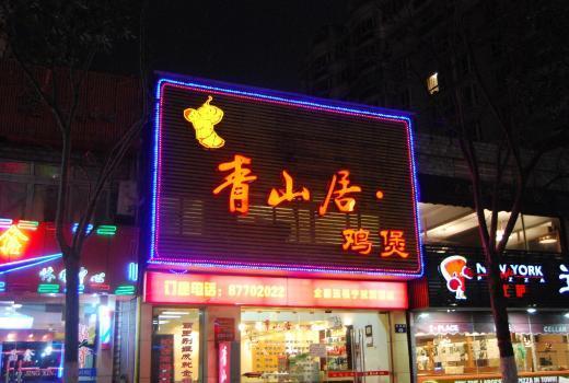 2号站注册链接,2号站注册平台