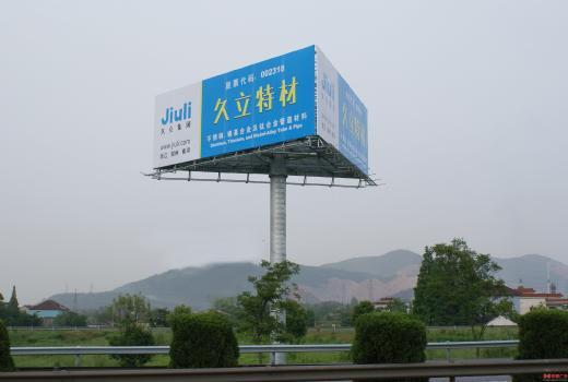 2号站平台登陆,2号站登录