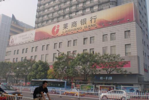 2号站平台登陆,2号站登录