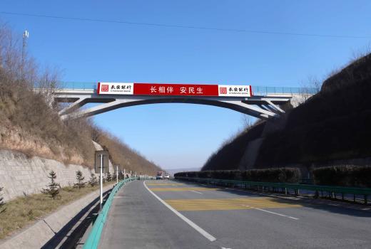 2号站平台登陆,2号站登录