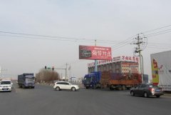 <b>2号站娱乐测速网址德州市城市户外广告设置管理</b>