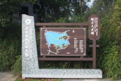 <b>2号站测速网景区标识设计制作需要用到哪些材料</b>