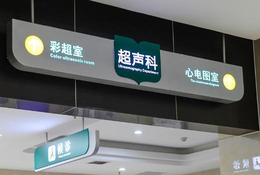 手机2号站登录,2号站平台登录线路