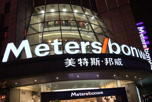 手机2号站登录,2号站平台登录线路
