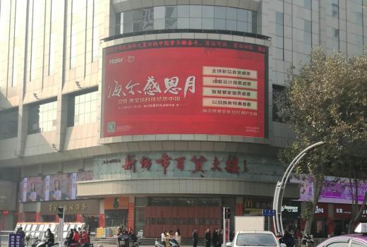 手机2号站登录,2号站平台登录线路