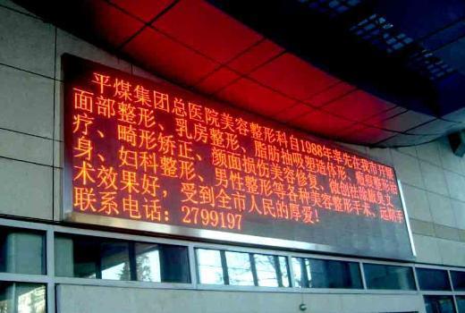 手机2号站登录,2号站平台登录线路