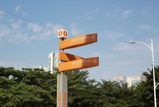 手机2号站登录,2号站平台登录线路