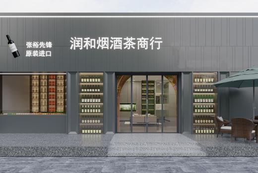 2号站测速登录,2号站彩官网