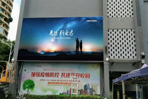 2号站测速登录,2号站彩官网