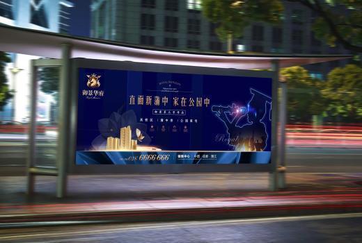 2号站手机登录,2号站登录中心