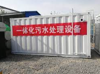 2号站手机登录,2号站登录中心