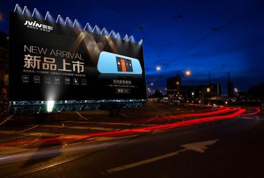 2号站手机登录,2号站登录中心
