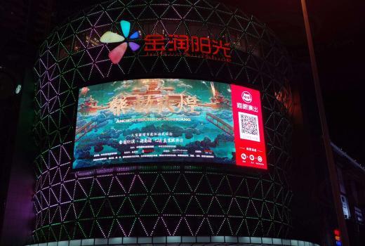 2号站测速地址,2号站娱乐平台